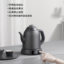 全自動上水電熱燒水壺保溫一體機底部抽水煮水壺茶台泡茶專用純鈦