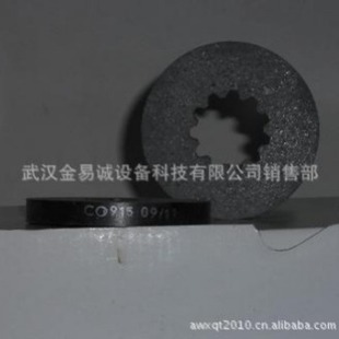 Brake Pads BAUER C915 Bau 1227785 Bau 2577542 Bau 2577542
