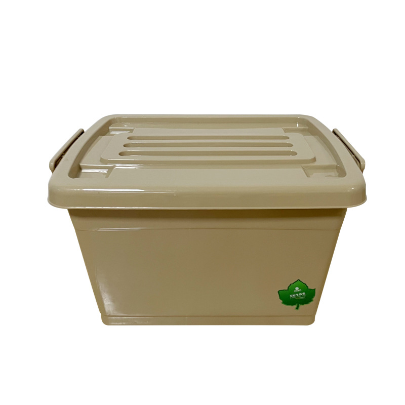 big storage box