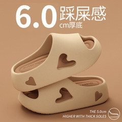 2024 New Flip Flops Women's Thick Bottom Sports Outdoor Bathroom Non-Slip Home Comfort Outdoor Flip Flops Summer 