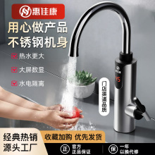 ���P�늟�ˮ���^�N�����ˮ���^���������Mˮ����ʽ늟�ˮ��