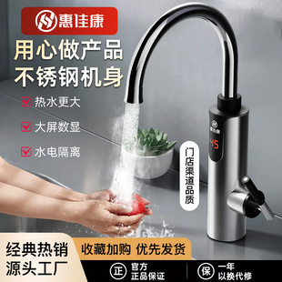 ���P�늟�ˮ���^�N�����ˮ���^���������Mˮ����ʽ늟�ˮ��