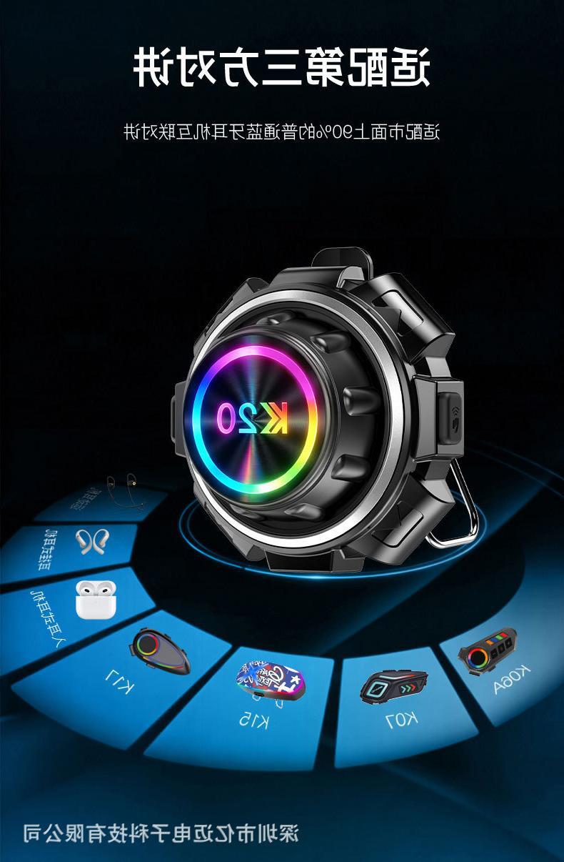New cross-border helmet Bluetooth headset with intercom, video recording, FM radio, soft and hard earpieces, cycling headset, waterproof and long battery life