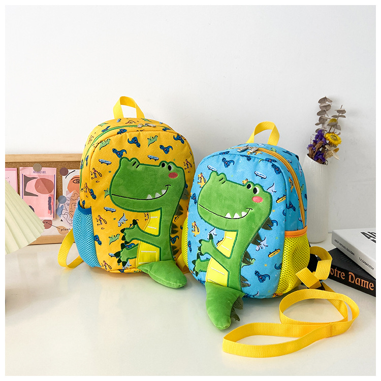 Animal School Daily Kids Backpack display picture 1