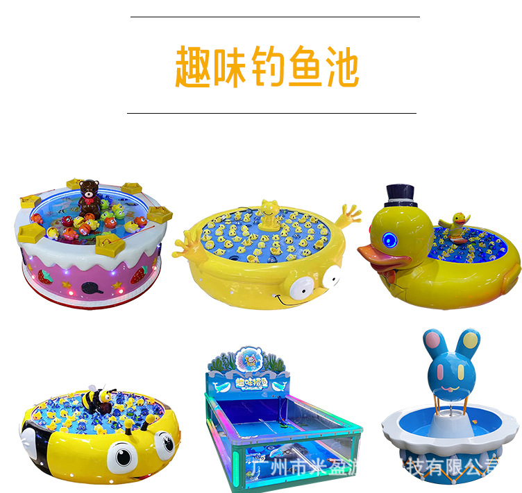 产品选项详情_04