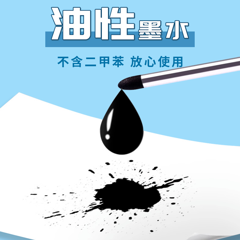 Carpintería profunda boca marcado pluma baño instalación azulejo dibujo línea grasa cabeza larga marcado pluma propósito especial marcado pluma