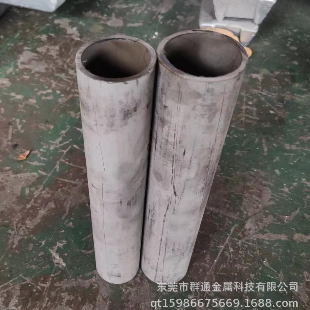 UNS-A02961铝合金板 大小直径圆棒管料铝带