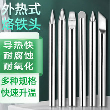 ������F�^�L�������ͱ��^�⺸���R��30W40W60W80W������F�^�h��