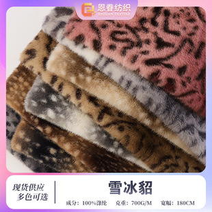 �F؛ѩ�������yӡ������ ¹�cӡ�����që�q��߼Ҽ����|�q������