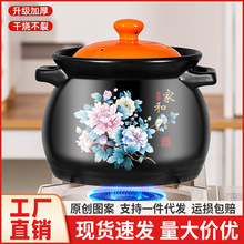 ɰ偼����Ҝ���͸ߜظɟ������մ�ɰ�ú�⌣��������ˮɰ�ĵ��