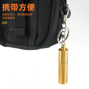 Keychain pin-punch billiard club simple repair and maintenance tool big head small head universal billiard accessories billiard supplies