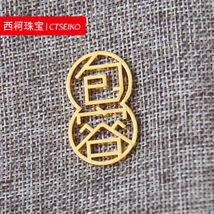 ������ʿ������a�I��r�����s�b����b��I�����������U�Մe�