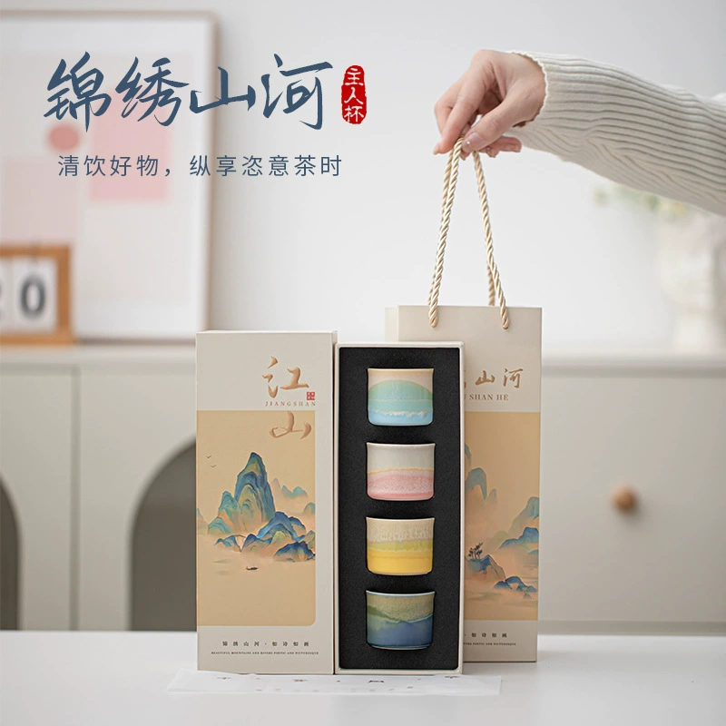 Великолепный горный и речной мастер-кубок с четырьмя чашками, керамический чай-чашка, чашка с дегустацией