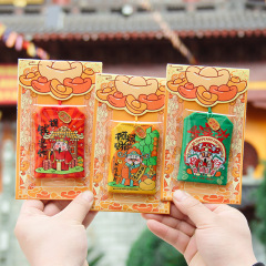 祈福挂件御守香囊平安护身符香包车载饰品节日活动礼品福袋批发
