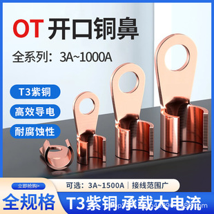 OT�_�ڱǇ������~�Ӻ�Ӿ������ƿ�~���Ӿ�������|늾��������^
