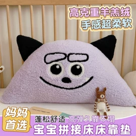四件套;床罩床笠;枕套