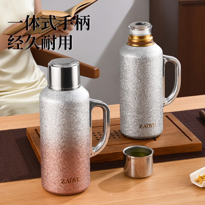 覆钛保温壶1200ml大容量家用传家壶茶水分离手提焖茶壶礼品广告杯|undefined