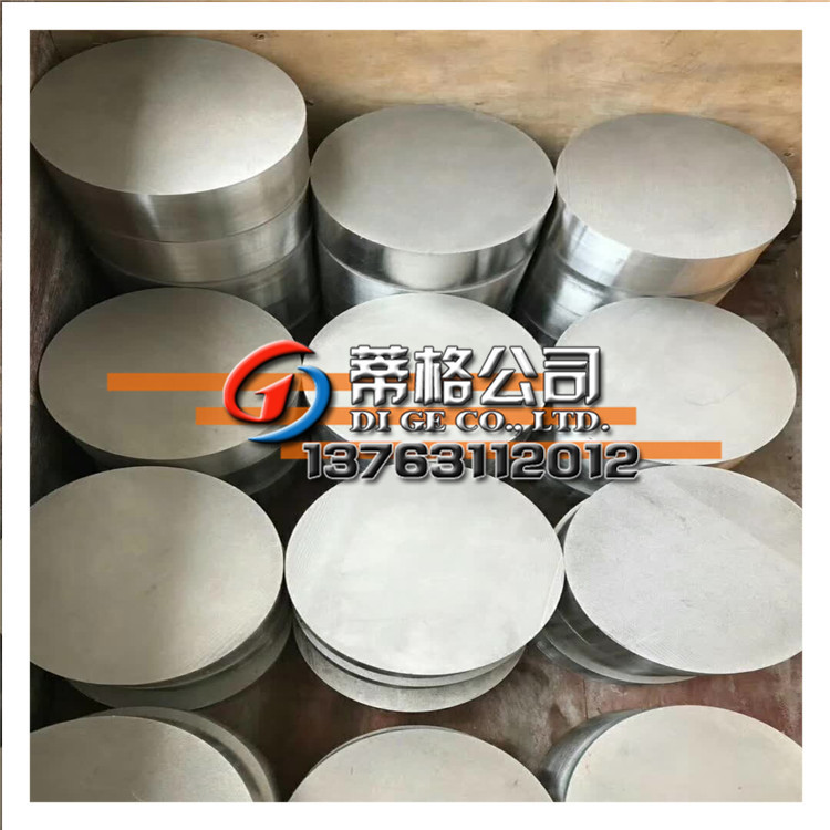 现货GH3128高温合金板  GH3128镍铬钼合金板/棒/线/带 提供光谱测