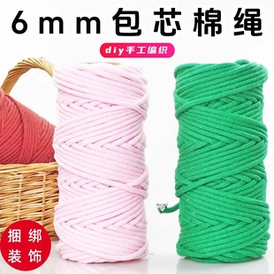 6mm��о���K����16�ɈA�Kѝ���K���Kñ�K܇�p؈�C�ռ{���K�����K