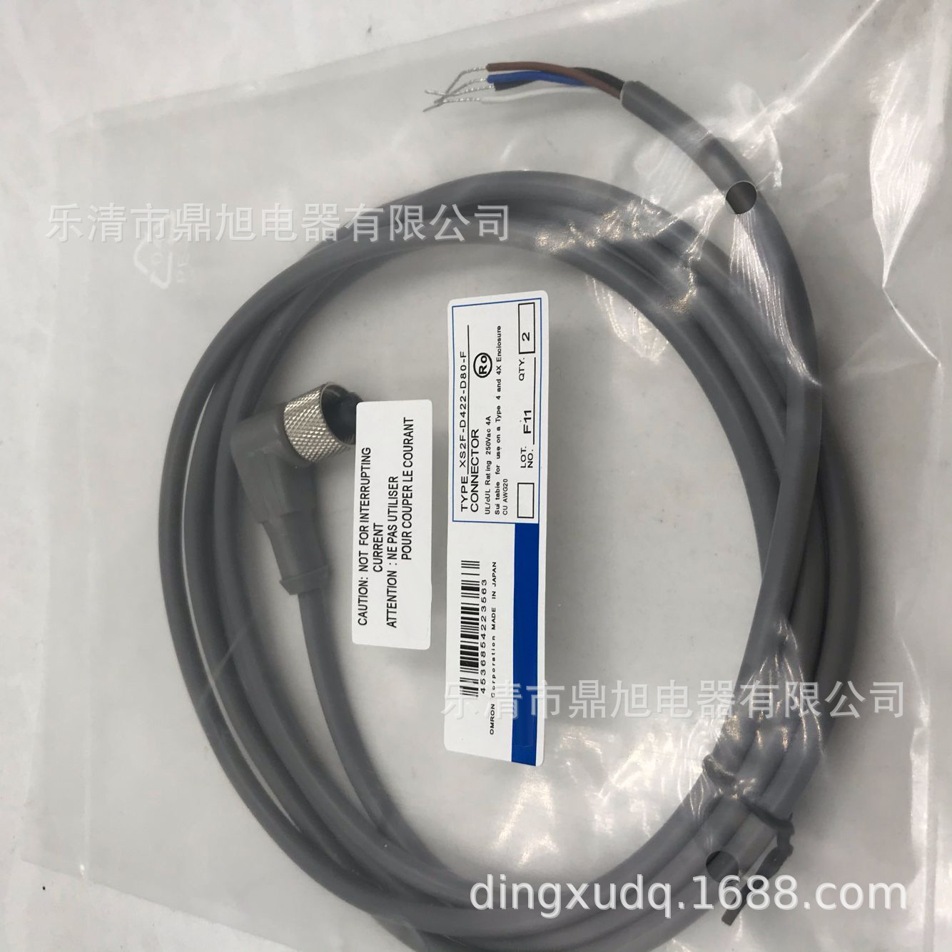 供应全新 近接开关连接线XS5F-D422-C80-F XS5F-D422-J80-F L型