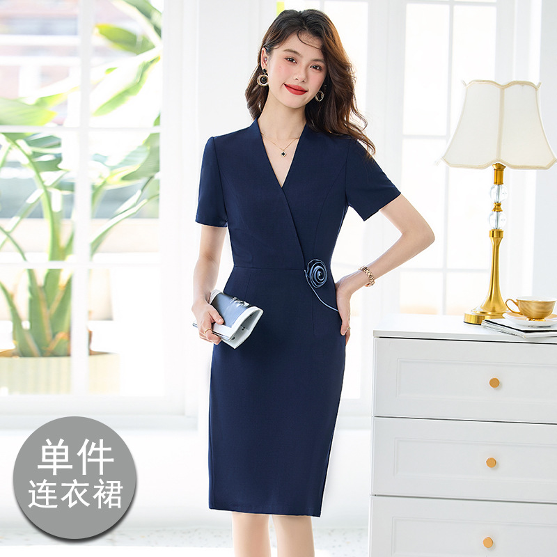 087 navy blue