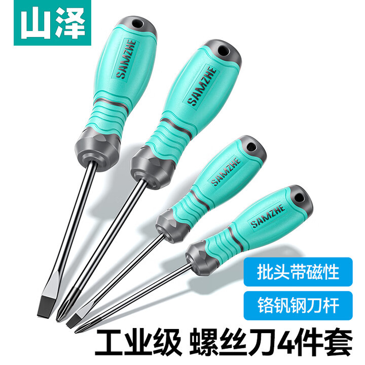 Alicates para Cables de Red SAMZHE GD-187GD-168SZ-789GD-138, Categoría 7 y Categoría 6, 7 Modelos de Ingeniería