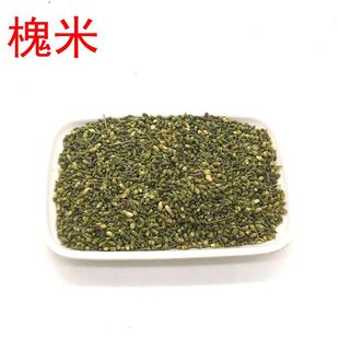 ���l��ș�Ļ��� �׻� ������ ����