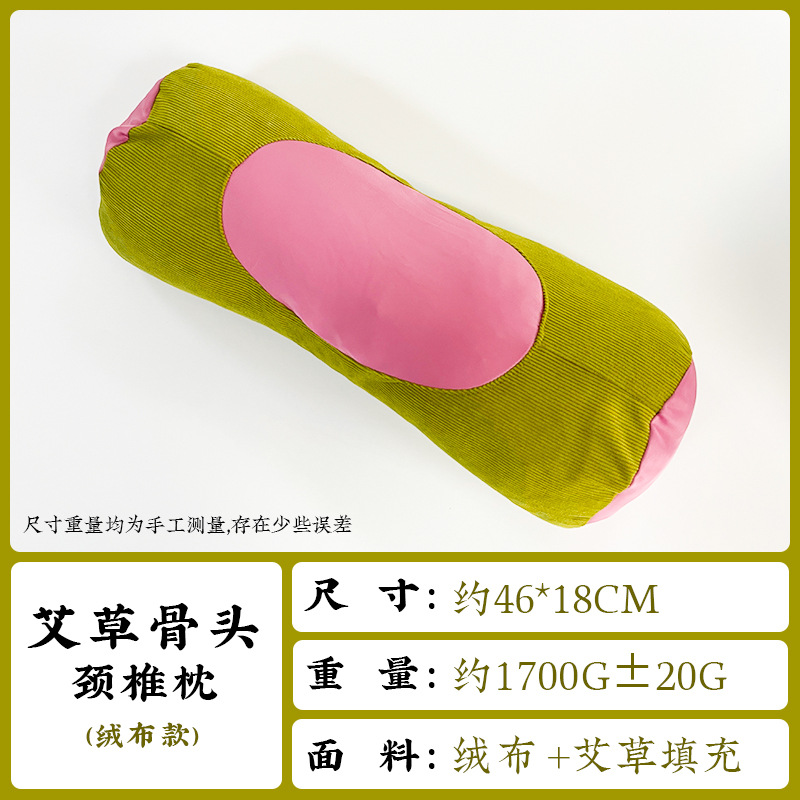 Velvet tiger head pillow (1700+-)