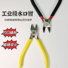 �S�����l 6��ˮ���Q 5����Ӽ� �f�ܼ� �辰��֦�� ָ���Q �޼��Q
