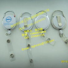 ���������ۣ���s耳׿ۣ��S�������� �����ÿ�ӡˢ��˾LOGO