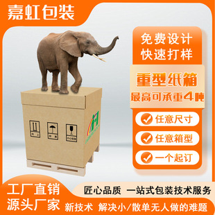 �ش����ͼ��䶨��7��AAA�Ӻ���b�俹�����\���㳬��̖���ƺ��\
