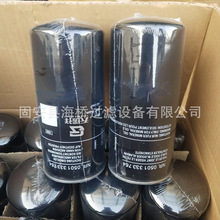 ��ӦAT336140 BT9422 P764729 97400021 47996857 HF35498 ������