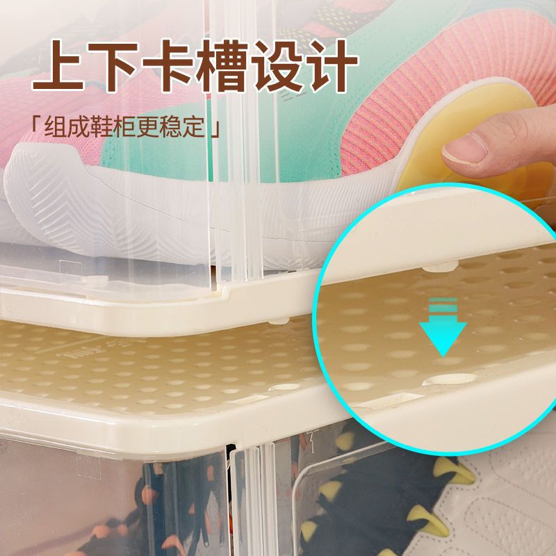 鞋盒塑料透明抽屉式整理箱宿舍神器aj鞋架鞋柜家用鞋子收纳盒防尘|undefined