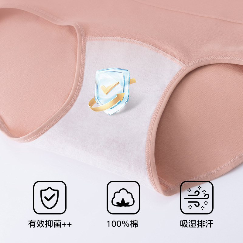 7A grade antibacterial pure cotton high waist women's underwear large size hip lifting and belly-tightening without marks widening and lengthening cotton crotch underwear for women