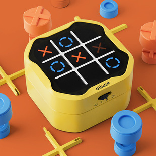 GiiKER Qike Super tic-tac-toe educational toys family board game chess game collection