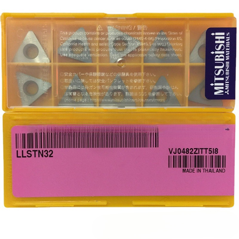 日本Mitsubishi三菱数控刀具刀垫LLSTN32刀杆配件.拍前联系议价