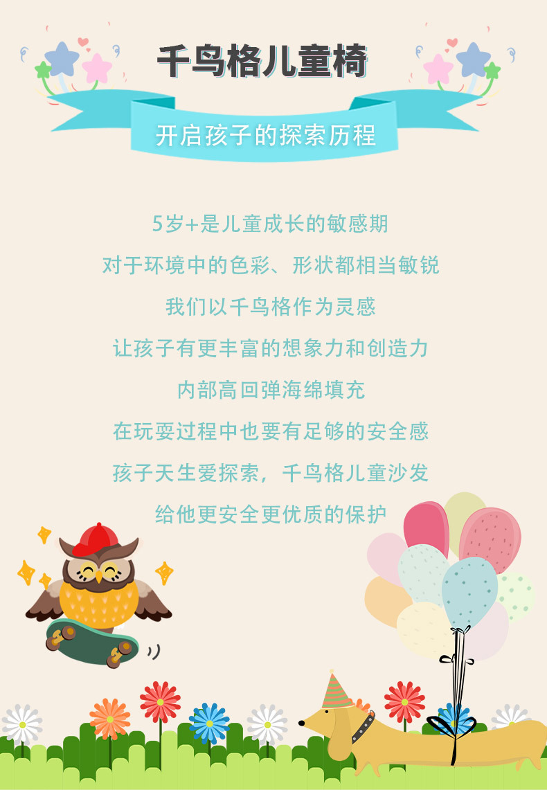 详情_02.jpg