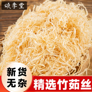 ��ș�ľ��x���㵭���������������z �ݲ���ˮ���Ƥ�Qɳ�M��