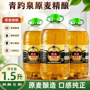 ���u�Lζ�rơ1.5L��Ͱ�b����8��ԭ�������ơ�ƏS��ֱ�N���l�؃r