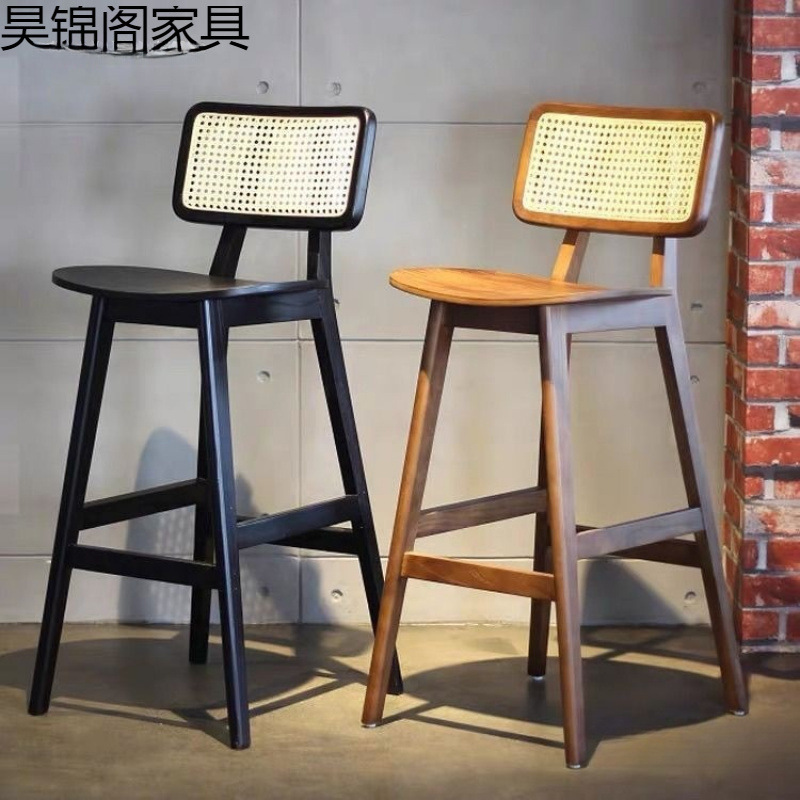 Solid Wood Walnut Color Rattan Bar Chair | Scandinavian Simplicity, Internet Celebrity Bar Chair