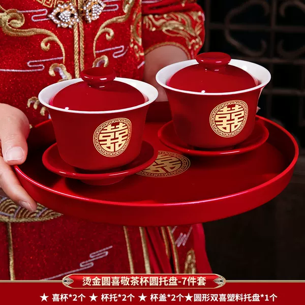 ∑∶◇±〈Hot stamping Yuanxi tea cup round tray-7-piece set∝
