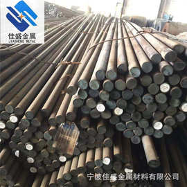 专业供应S25C结构钢 S20C圆钢钢板 S25C碳素钢
