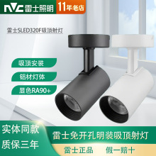 ʿLEDb컨SLED320SA 320SC_COB24W