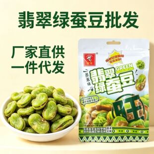 �Q����ĩζ���b��ʳ�����Q�������؛Դ�������l�ɴ��lһ�����l