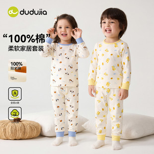 ��100%ȫ�ޡ��ོ҃�ͯ�������b���b��ͯ������ѝ�ɼ���Ůͯ˯��