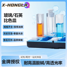 �沣ʯӢ��ɫ��10mm��ͨ��ɹ������Ҋ�ֹ��Ӌ�����΢����ɫ��