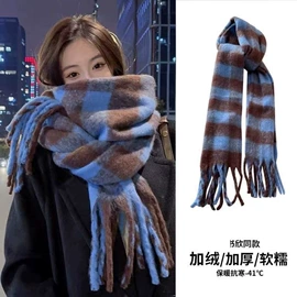 围巾;披肩;成人帽