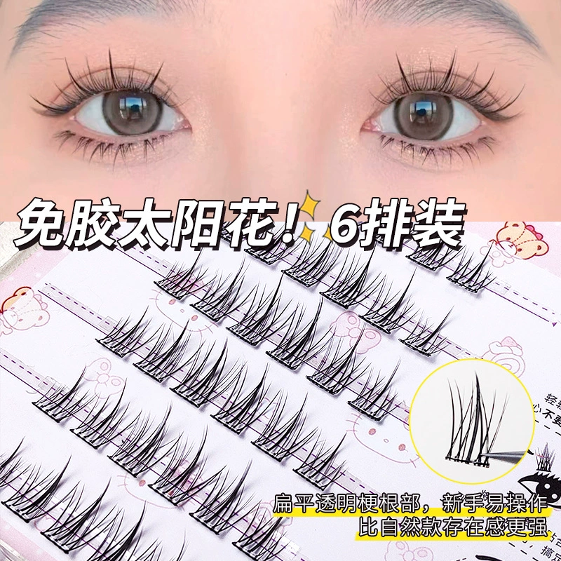 Children's Adhesive-Free False Eyelashes, Multi-Style Trays, Assorted Designs