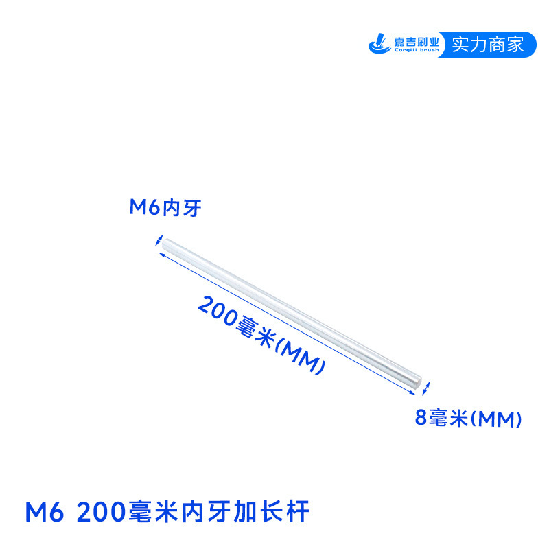 M6ねじ付き銅線パイプブラシ深穴除去凝縮器銅管除去純銅線|undefined