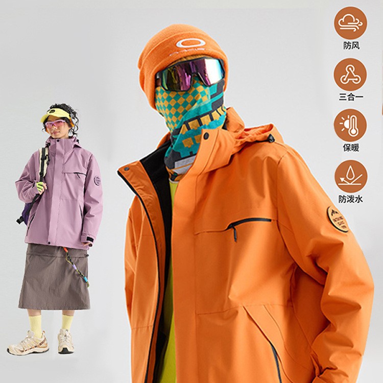 Luo Tuo Style Women's Three-In-One Outdoor Cycling Jacket for Petite Individuals, Mountaineering Clothing for Men, Windproof and Waterproof Custom Jacket